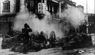 1937年日軍佔領天津時期的街頭戰役