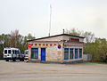 Image 155Bus station in rural Russia (from Public transport bus service)