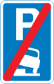 End of an area where vehicles may be parked partially on the verge or footway