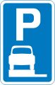 Vehicles may be parked wholly on the verge or footway