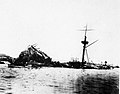 Image 27The wreckage of the USS Maine, photographed in 1898 (from History of Cuba)