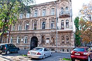 Торгова вул., 6