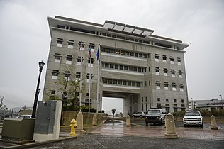 New Caguas City Hall