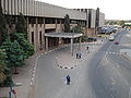 Civic Centre looking west