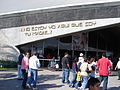 Temple entrance with the motto ¿No estoy yo aquí que soy tu Madre... ?, Spanish for Am I not here, who is your mother?