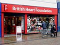 Image 63The British Heart Foundation is the biggest funder of cardiovascular research in the UK. (from Culture of the United Kingdom)