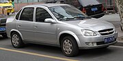 Chevrolet Sail (2005-2016)