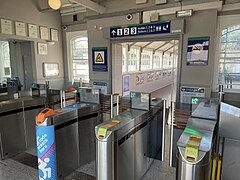 Ticket barriers in the main building