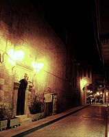 The entrance of Beit Ghazaleh in Aleppo's Al-Jdayde district (2010)