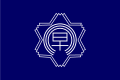 Flag of Hayakawa, Yamanashi.svg