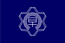 Drapeau de Hayakawa-chō