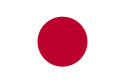Centered deep red circle on a white rectangle[2]