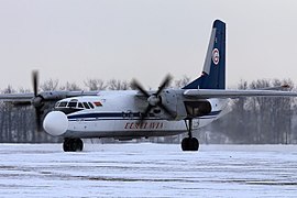 АН-24 авіакомпанії «Гомельавіа»