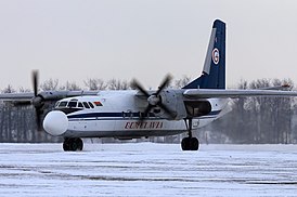 Ан-24РВ авиакомпании «Гомельавиа», идентичный разбившемуся