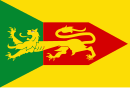 Drapeau de Hegebeintum