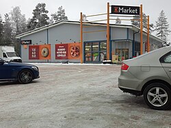 K-Market Lohjanportti in Muijala