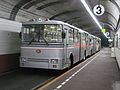 Image 55Underground trolleybus at Kurobe Dam Station (from Trolleybus)