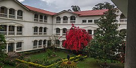 Nepal Academy of Tourism and Hotel Management (NATHM)