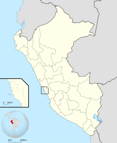 Liga 1 2023 (Perú) está ubicado en Perú