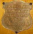 H. K. Porter, Inc