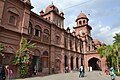 University of the Punjab, established in 1882 in Lahore, is one of the oldest institutions of higher learning in Pakistan.