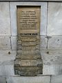 リベレツに建てられた慰霊碑