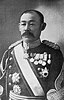 A man in military uniform with medals