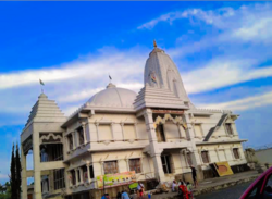 1008 Digambar Jain Temple