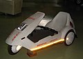 Sinclair C5