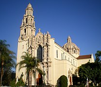 St Vincent de Paul Catholic Church, Figueroa at Adams Boulevard (NorthWest corner)