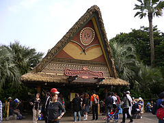 Adventureland (exterior of Polynesian Terrace Restaurant)