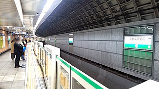 Quai de la ligne Chiyoda