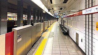 Quais de la ligne Marunouchi