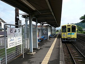 豊津駅