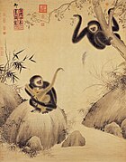 Gibbons at play (戲猿圖; 1427), National Palace Museum, Taipei, Taiwan