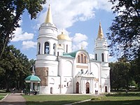 Transfiguration Cathedral in Chernihiv, 11th century
