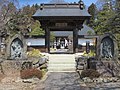 雲谷寺山門(沼田市白沢町高平1482、沼田駅からロマンティック街道バス路線あり）