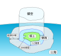 2016年2月12日 (五) 06:42版本的缩略图