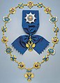 Order of St Andrew