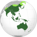 Current map showing Asia-Pacific in the world. Dark green indicates core Asia-Pacific countries; light green indicates regions that may be included.