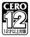 「12才以上対象」指定ソフトに表示されるアイコン（左は旧基準、右は新基準）。