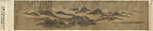 A long, landscape-oriented scroll depicting a mountain range wrapped in clouds. The painting uses only dull colors.