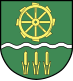 Coat of arms of Alt Duvenstedt