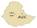 Ethiopia Harar map (Amharic)