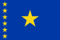 Flag from 1960–1963