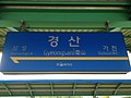 2012년 11월 10일 (토) 04:20 판의 섬네일