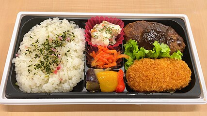 In a bento