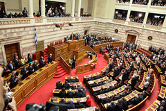 The plenary chamber.