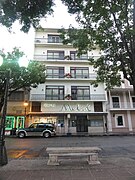 Hotel Meliá in the downtown Ponce Historic Zone