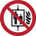 P020 – Do not use lift in the event of fire